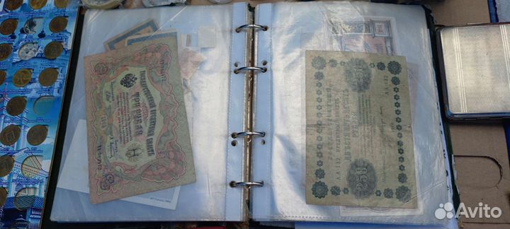 Банкноты СССР, Царизм и другое
