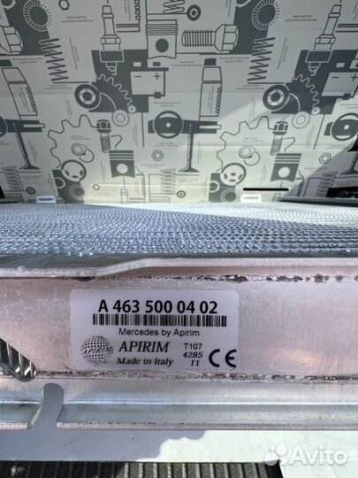 Радиатор Мерседес W463 G63 AMG