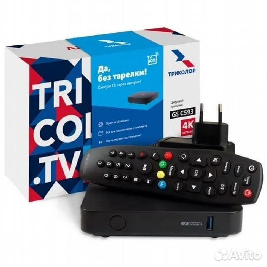 Телевизионный IP приемник GS C 593 Триколор