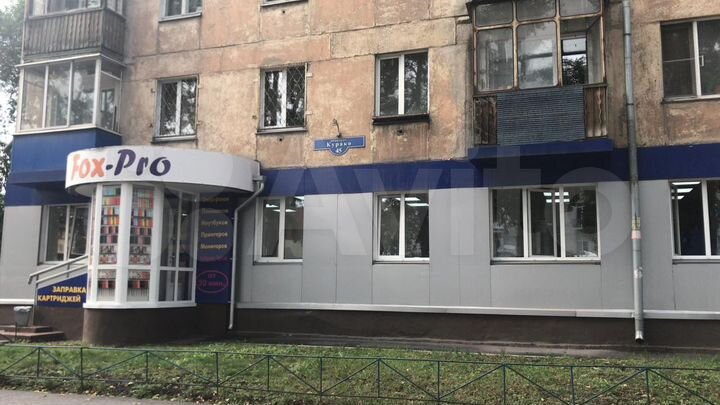 Торговая площадь, 118.7 м²