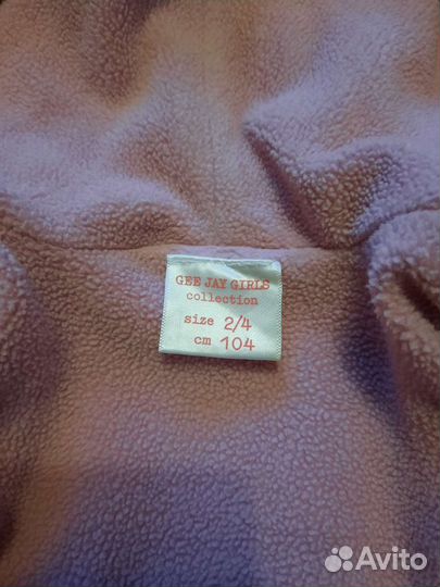 Кофта для девочки 92