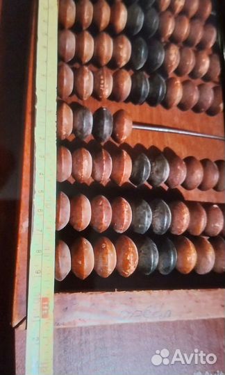 Продам счет дерева С времен СССР