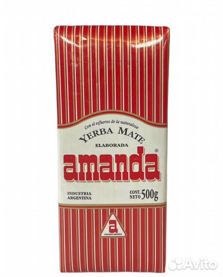 Матэ Amanda Elaborada 0.5 кг