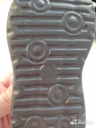 Сандали для мальчика