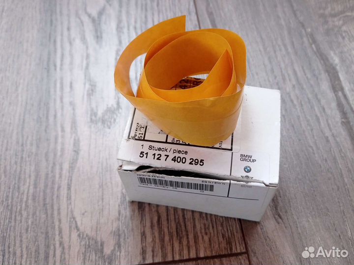 Защитная пленка BMW 4