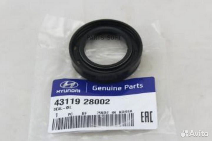 Hyundai-KIA 4311928002 Уплотнительное кольцо разда