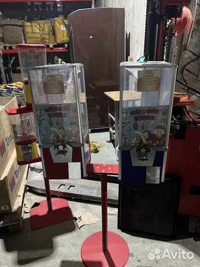 Торговый автомат