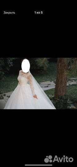 Свадебное платье 42 44