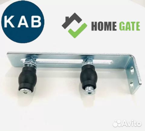 Комплект для откатных ворот Home Gate kit3 rus