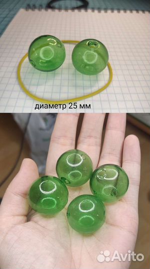 Бусины- шары стеклянные, полые, красные и зеленые