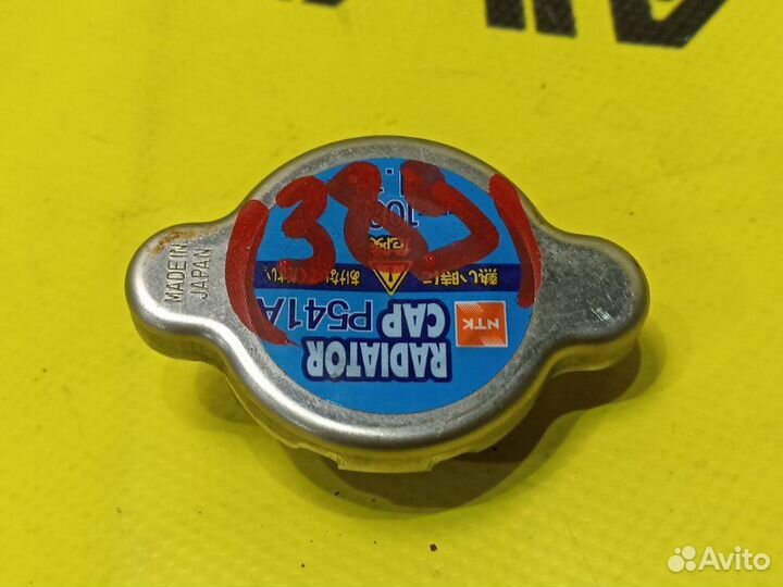 Крышка радиатора Mitsubishi Pajero V93W 6G72 2006