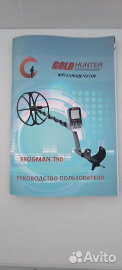 Металлоискатель бу Gold Hanter Frogman T90