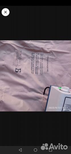 Противопролежневый матрас бу