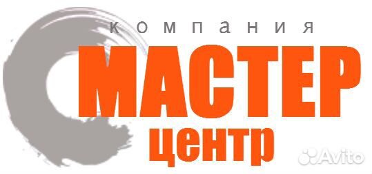 Менеджер по продажам