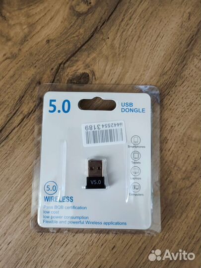 Адаптер bluetooth для пк 5.0