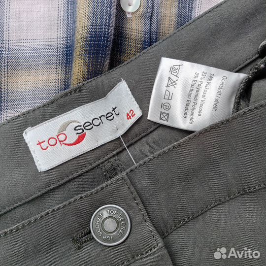 Брюки женские стрейч Top Secret 46 48