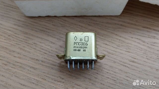 Реле рпс36Б
