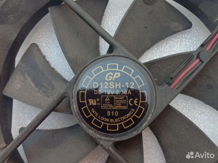 Кулер для компьютера