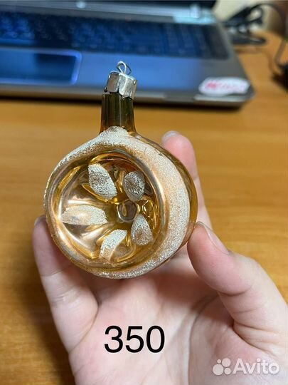 Советские елочные игрушки стеклянные