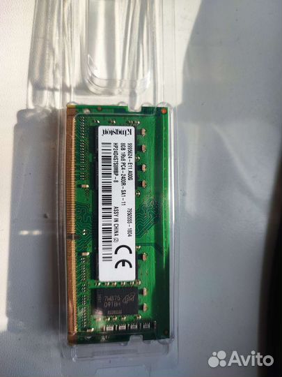 Оперативная память 8Gb Kingston