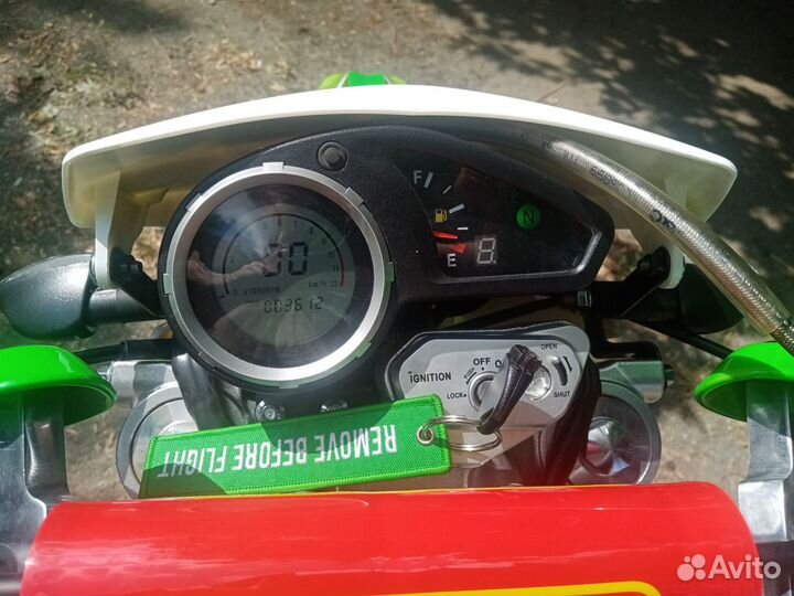 Vento CG250
