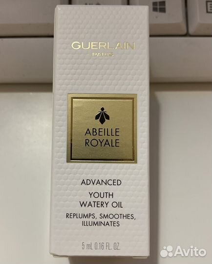 Guerlain Abeille Royale Advanced Youth Watery Oil