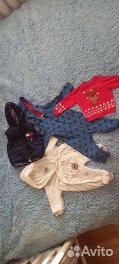 Вещи пакетом