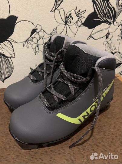 Лыжные ботинки