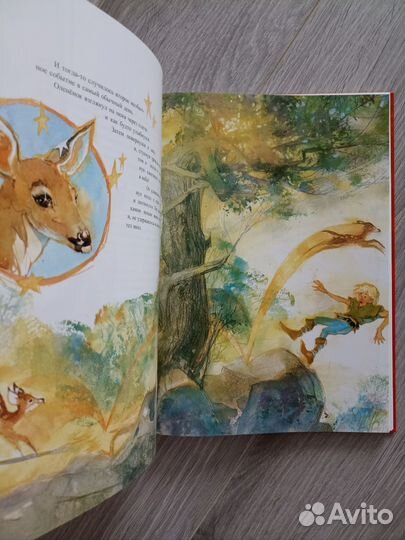 Санта. Подлинная история