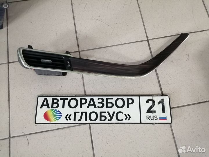 Накладка торпеды левая Toyota Camry Камри 70