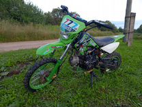 Питбайк C.Moto Kxd 607 Luxe 125cc R14/12