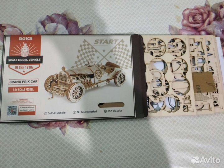 3D Деревянный конструктор