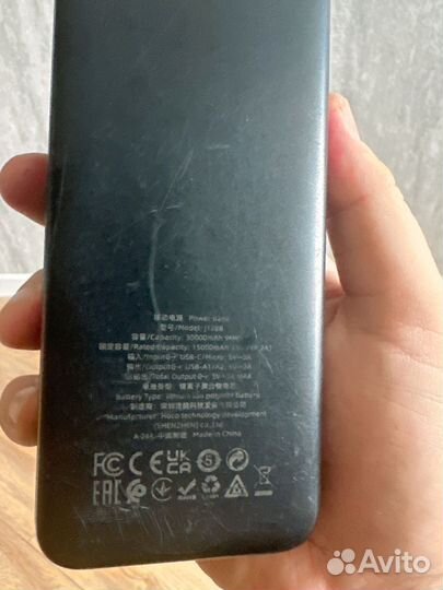 Powerbank hoco на 30 000 mAh