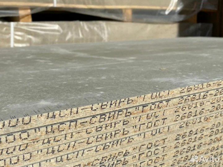 Цсп плиты 20 мм