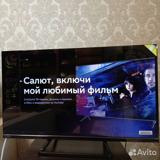 Телевизор Sber SMART tv 32