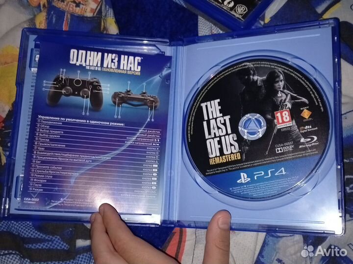 Диски на ps4 одни из нас