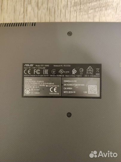 Ноутбук asus
