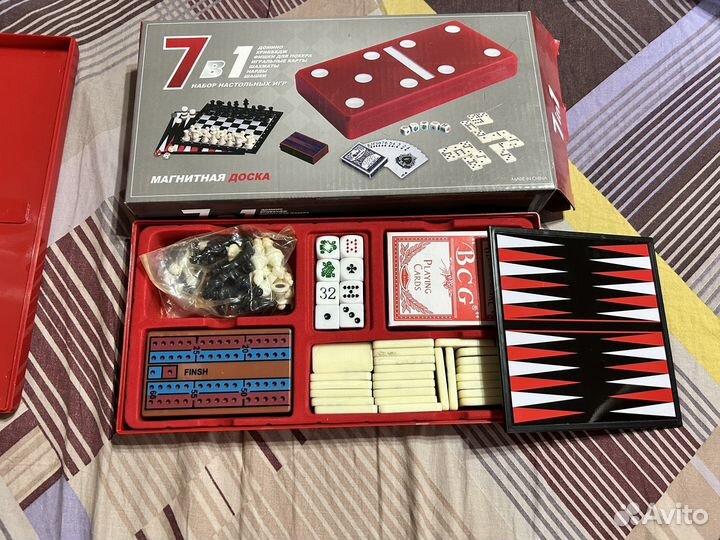 Набор настольных игр 7 в 1