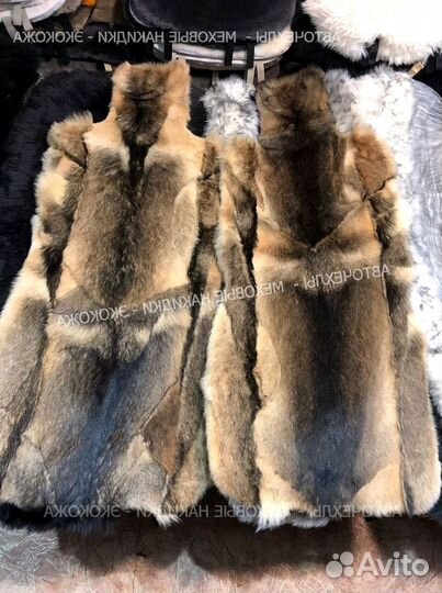 Меховые накидки волк