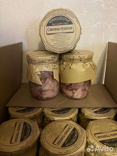 Домашняя тушенка(свинина)