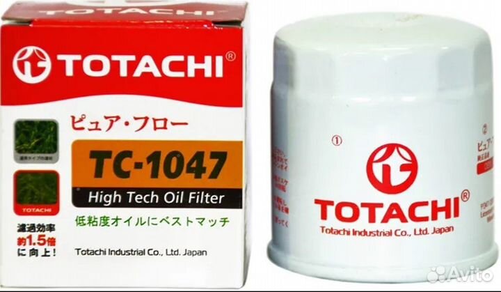 Фильтр масляный totachi TC1047