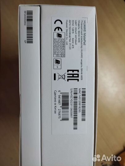 Huawei mediapad 10.4 (bah4-w09)