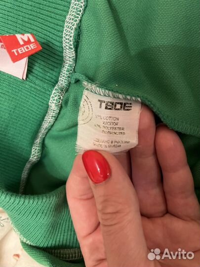 Шорты Твое хлопок, р.М (46)