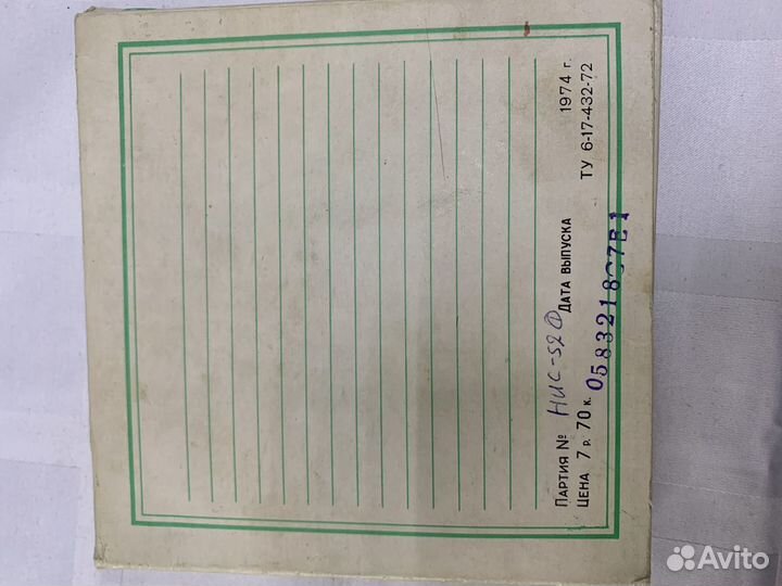 Магнитная лента катушки бобина Новая