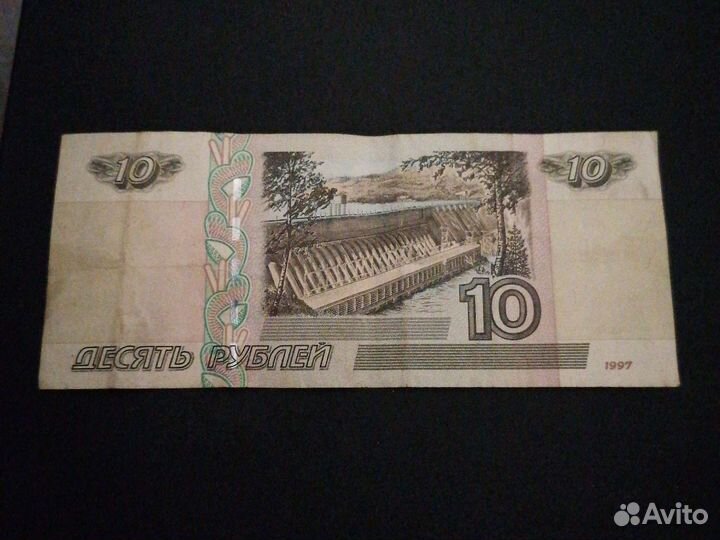 Колекционирование