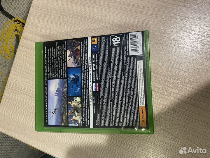 Игры на xbox one диски GTA 5