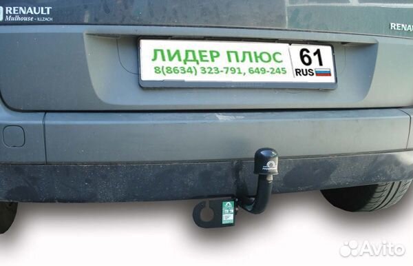 Фаркоп для Renault Scenic 2003-2009