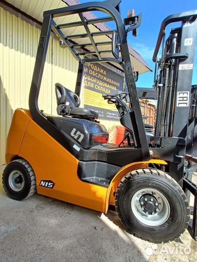 Погрузчик вилочный кара новый UN forklift 1,5т