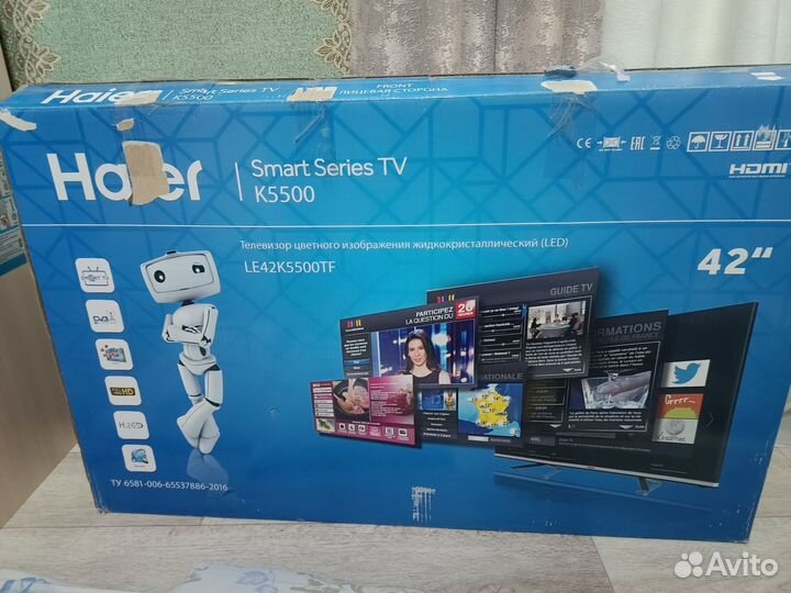 Продам телевизор бу