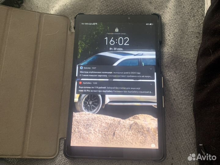 Планшет huawei matepad T